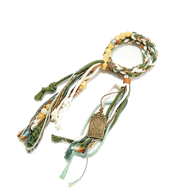 Antique Tassel Bracelet